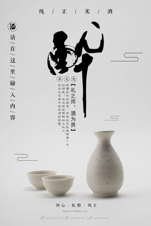 东西方大学成绩单电子图